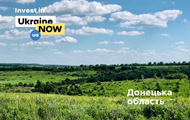Der Donbass zieht 1,2 Milliarden Dollar Investitionen an: Wer investiert in die Wirtschaft der Region