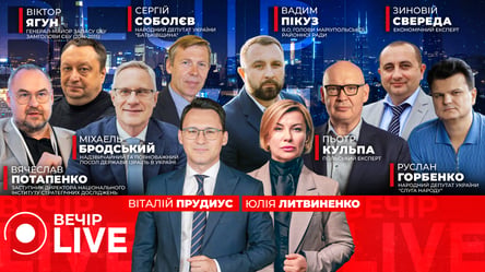 Трамп і Іран домовились