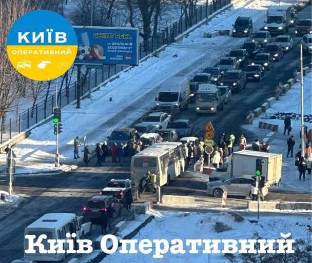Протест мешканців на шосе