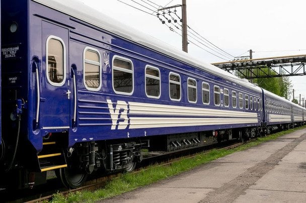 Изменения в расписании пригородных поездов в Днепропетровской области: список маршрутов