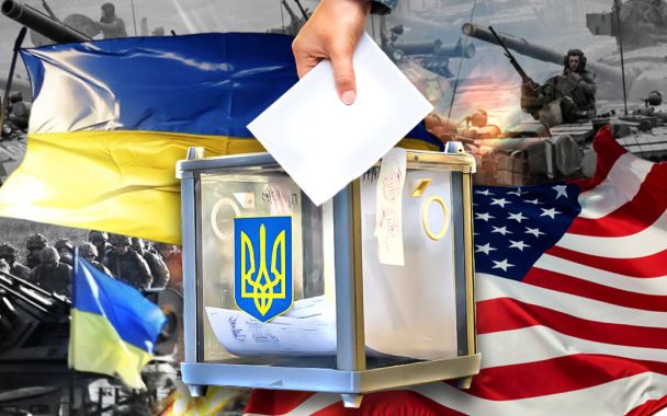 Проєкт закону про повоєнні вибори