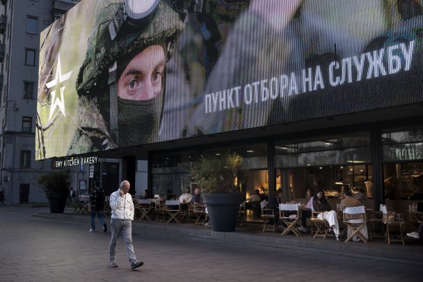 ЗСУ знищили 980 окупантів