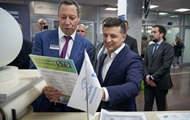 Ukrgasbank zwiększył zysk 5 razy: jakie plany na 2020 rok