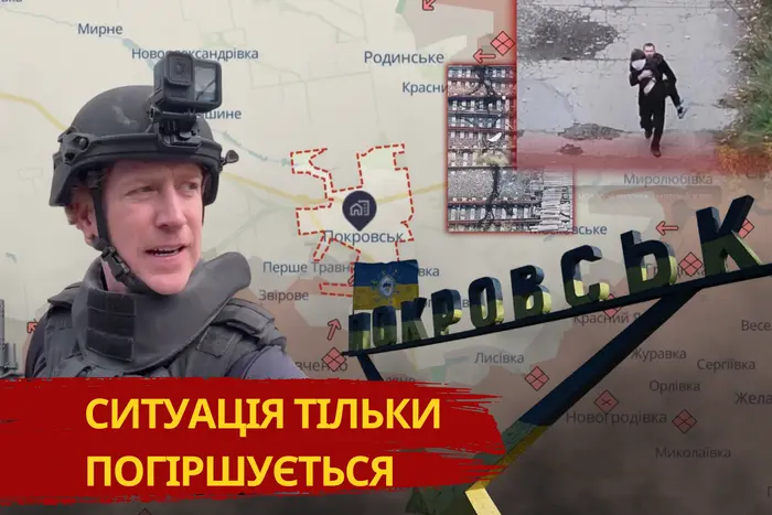 Оприлюднено відео вбивства мирних мешканців у Покровську: деталі злочину