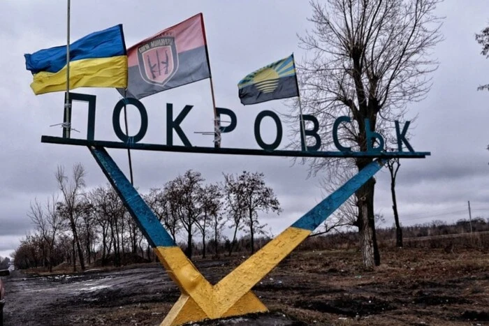 Российские войска пытаются штурмовать Покровск: около 200 оккупантов