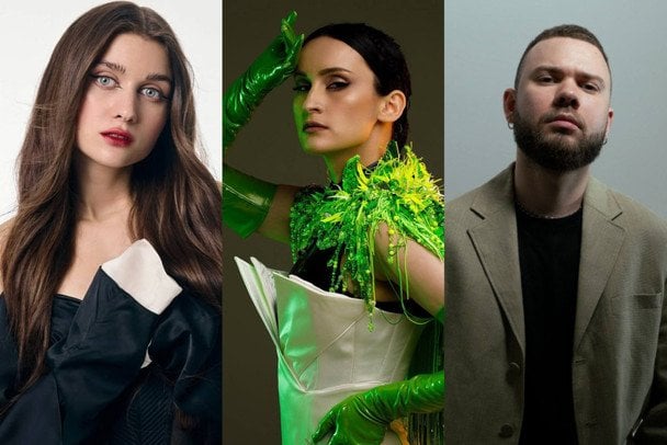 Suspilne has revealed the songs of the finalists of the National Selection for Eurovision-2026