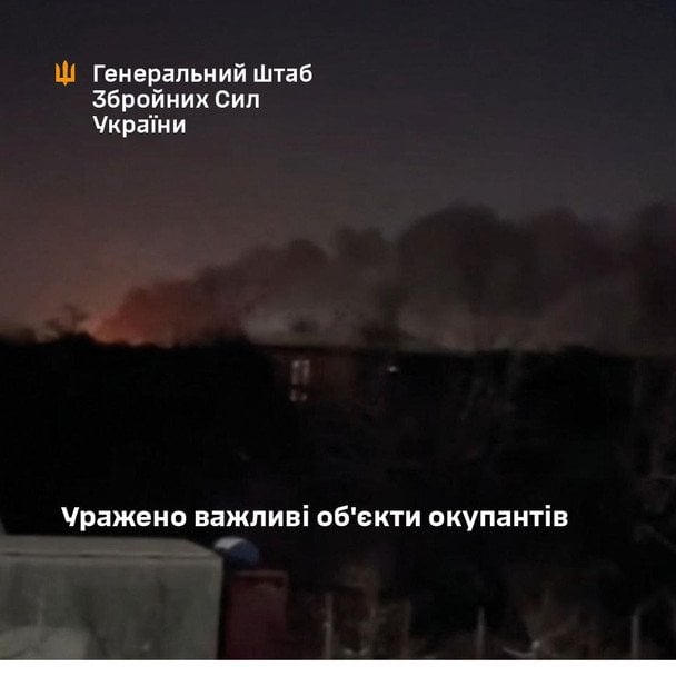 ЗСУ в ніч на Новий рік завдали ударів по НПЗ та складу Шахедів: деталі операції