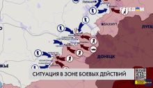 ВСУ знищили рідкісний російський Солнцепек: як ліквідували техніку за $15 млн
