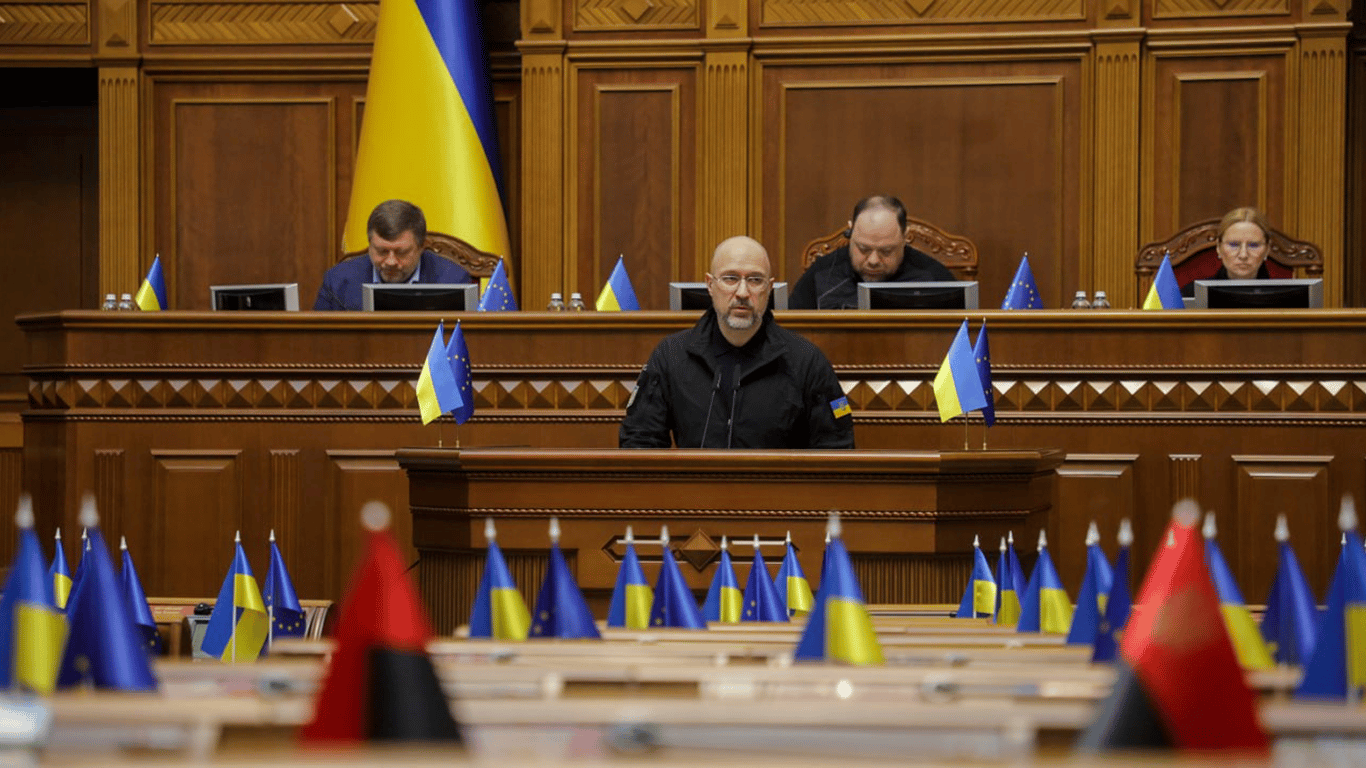 Міністр енергетики в куртці