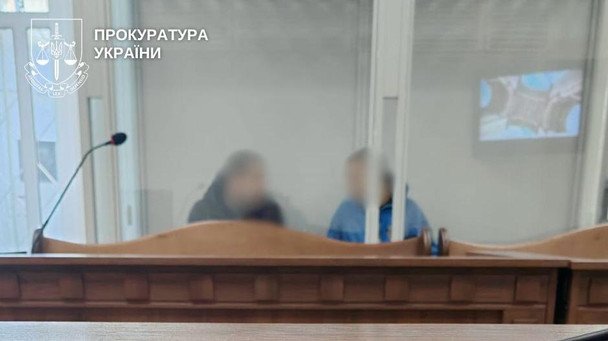 Суд у Києві, вирок за побиття