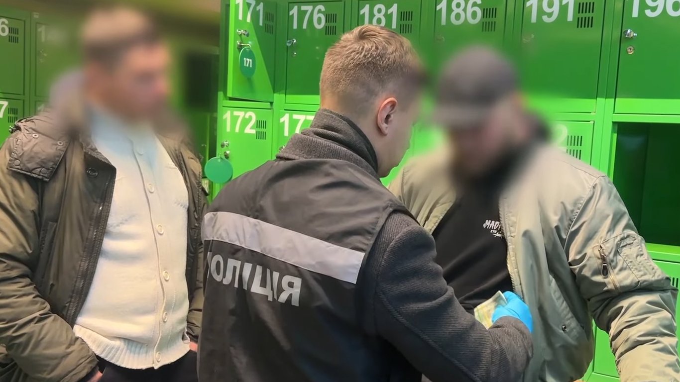 Схема ухилянтів у Києві