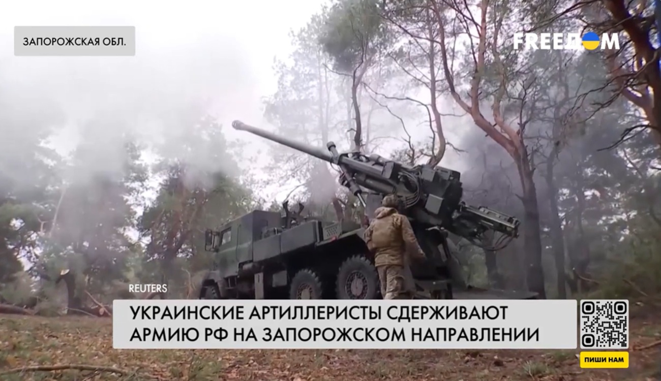 Оборона українських військ біля Гуляйполя