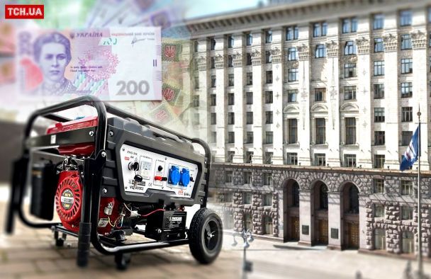 Польская солидарность: более миллиона злотых за три дня на генераторы для Киева