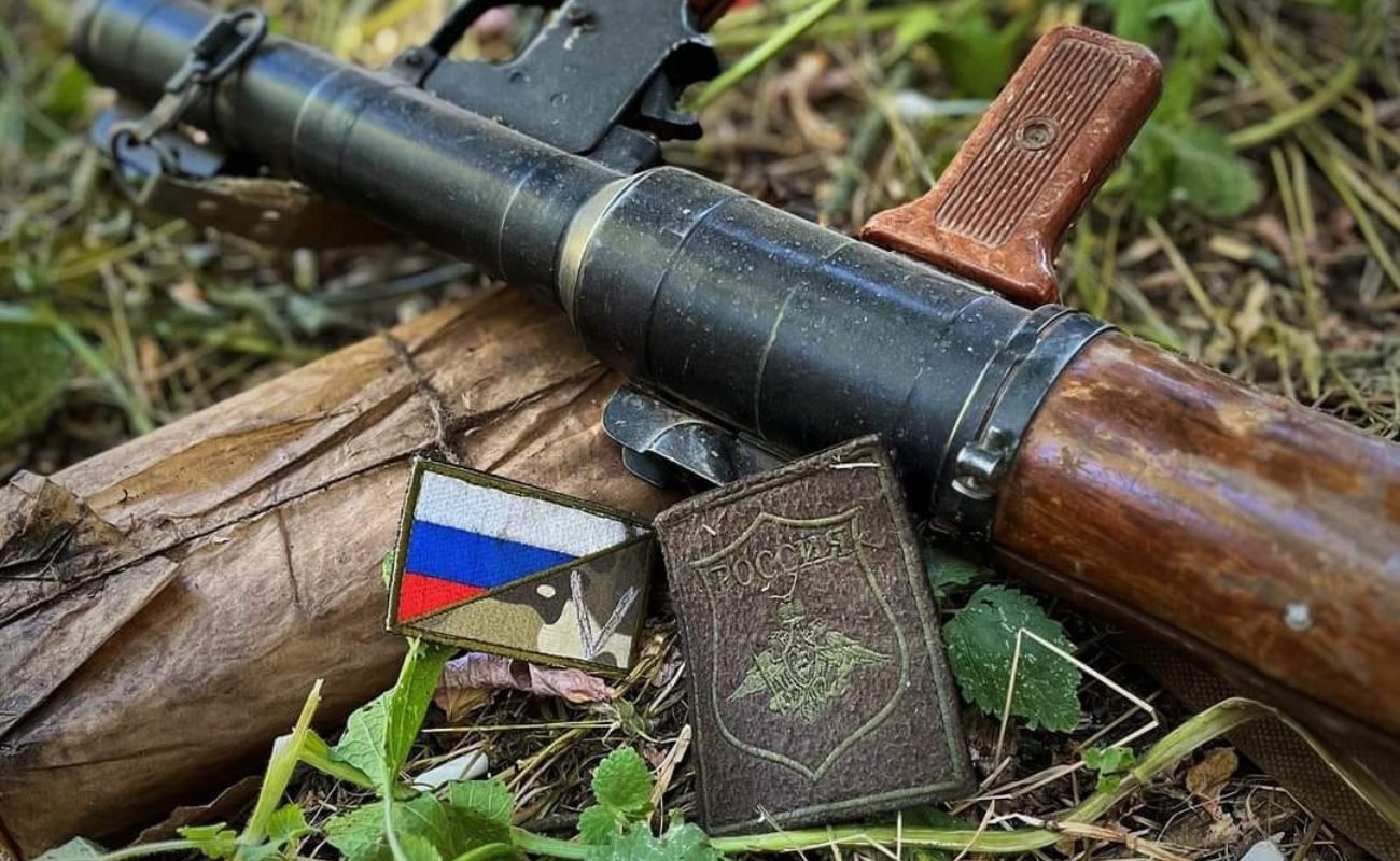 Наступ РФ в Україні сповільнився