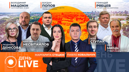 Энергетическая инфраструктура трех украинских областей пострадала от обстрелов