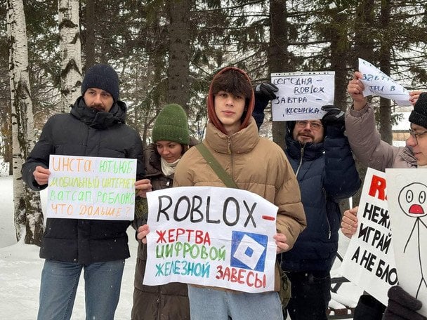 Росіяни вийшли на протест через заборону Roblox: рідкісні акції в Томську