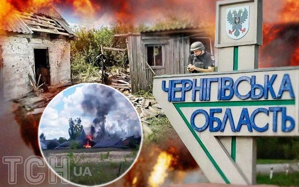Росія готує наступ на Чернігів: чи реальна загроза та які плани Кремля