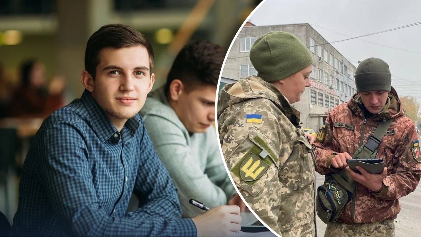 Operacyjna rezerwa grozi utratą wakacji studenckiej od mobilizacji