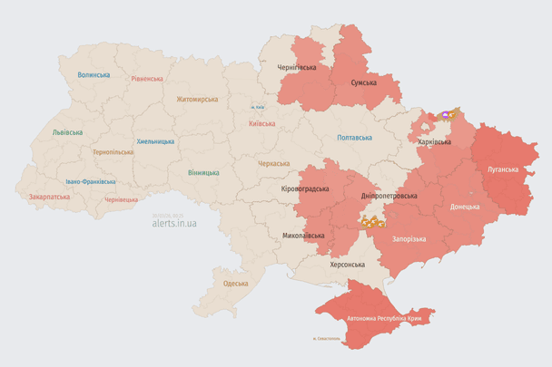 Нічна атака Shahed на Вінницю