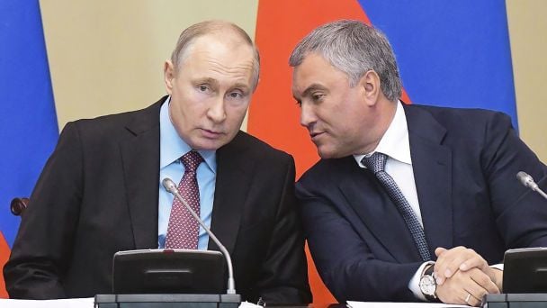 Загрози Володіна зі зброєю відплати