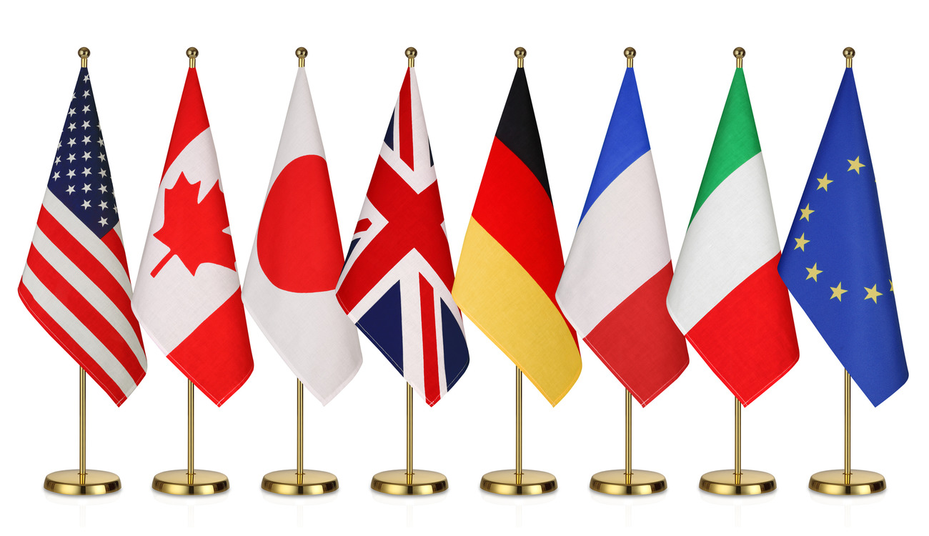 Обговорення G7 про нафтові резерви