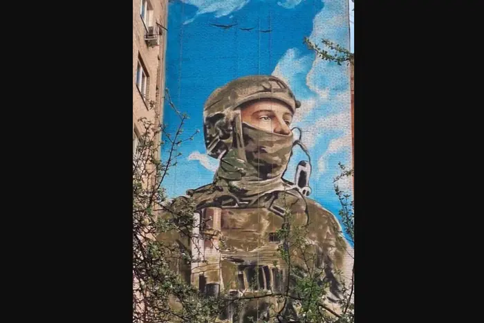 Ukrainischer Spion 