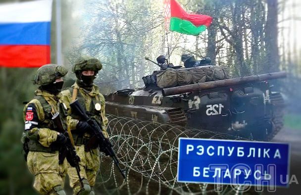 Військові навчання Білорусі біля кордону
