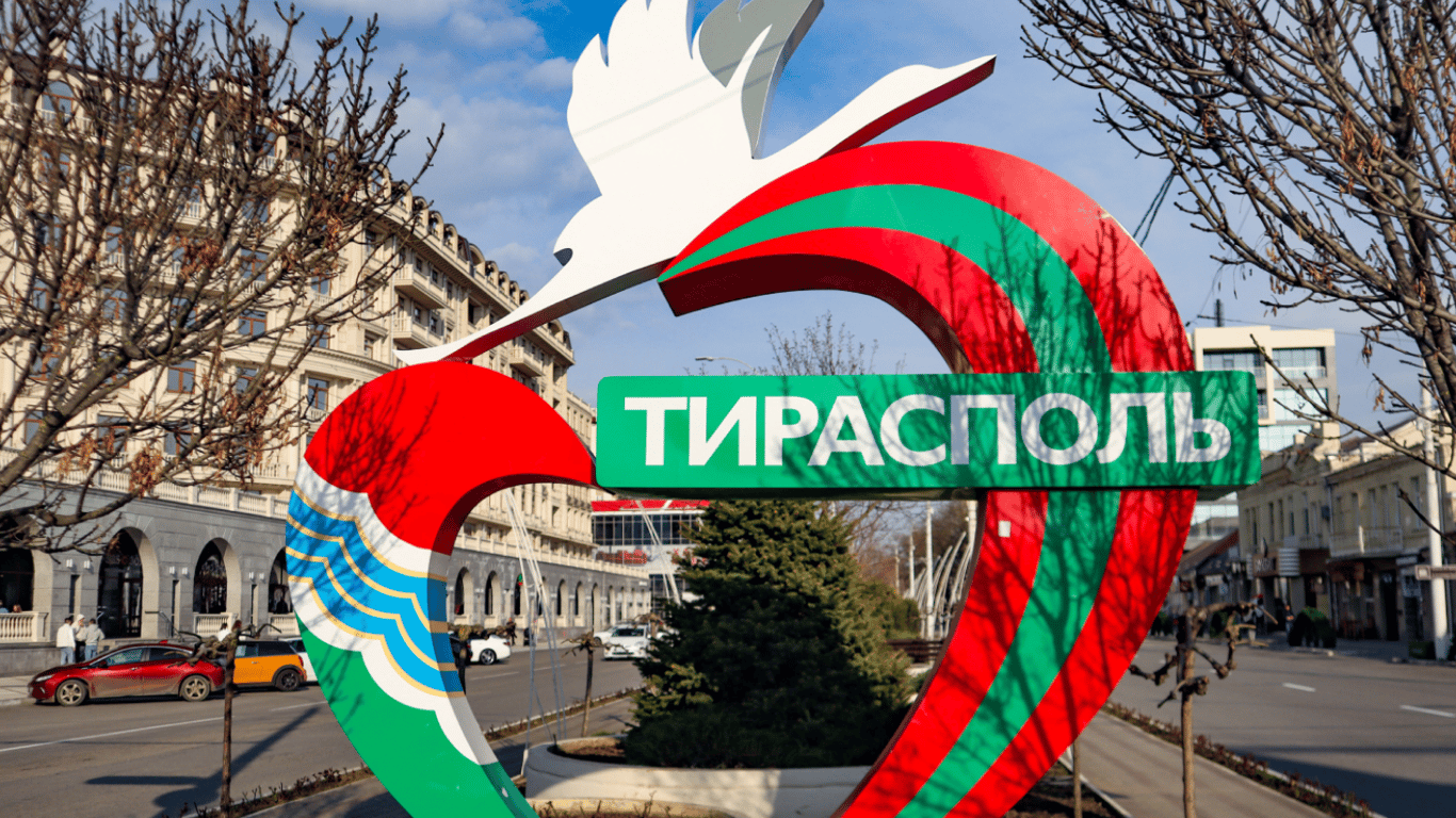 Экономика Приднестровья рухнула: худший спад за четверть века