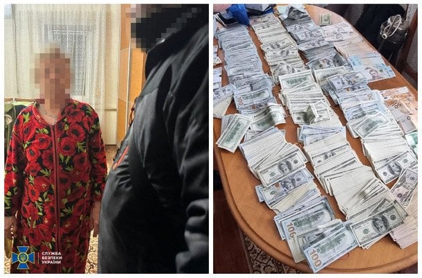 СБУ викрила схему ухилення