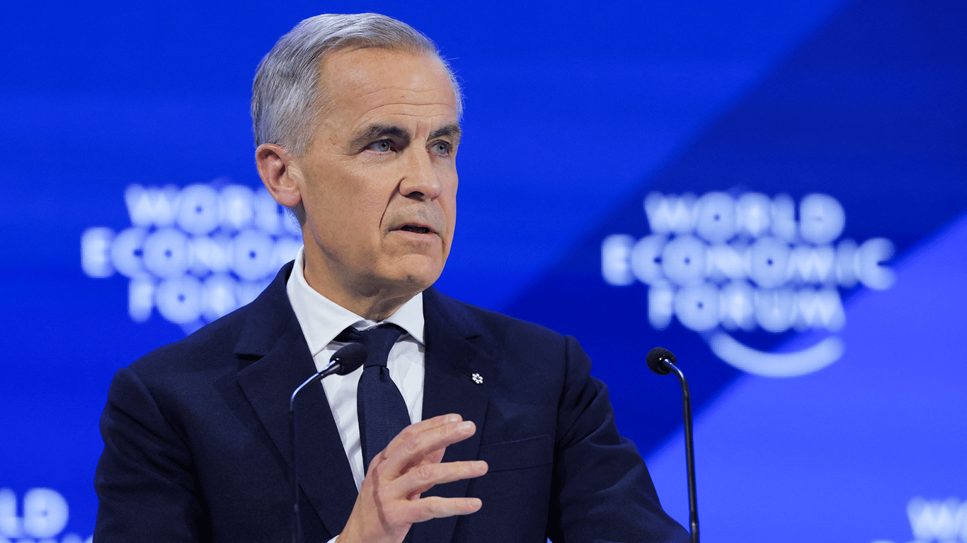 Давос 2023: об'єднання для незалежності