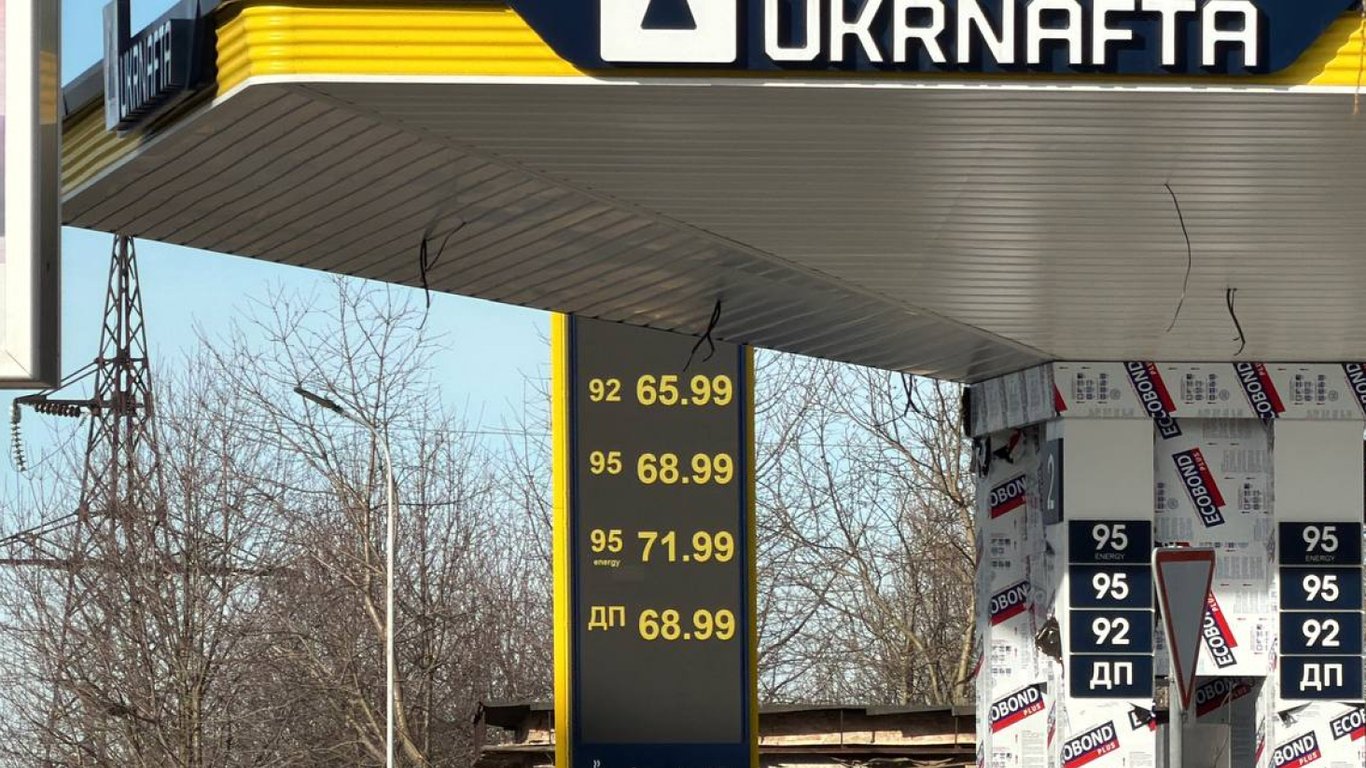 Заправка топливом во Львовской области