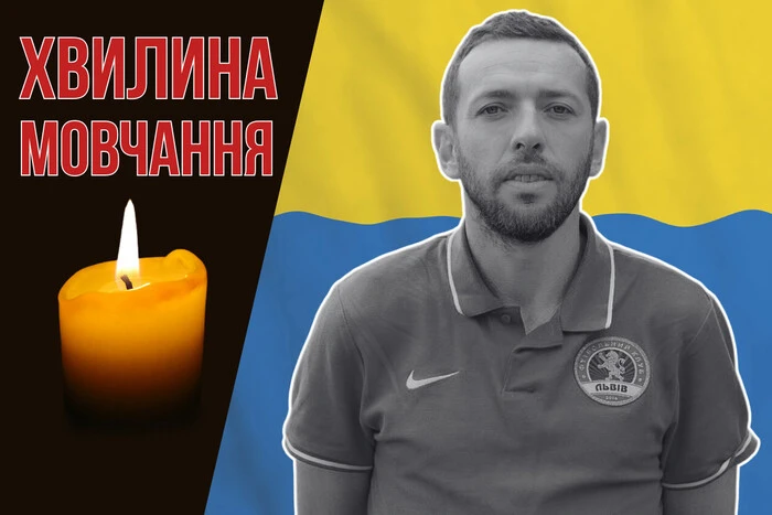 Герой Дмитро Фіалка: як тренер з Ізраїлю загинув за Україну під Бахмутом