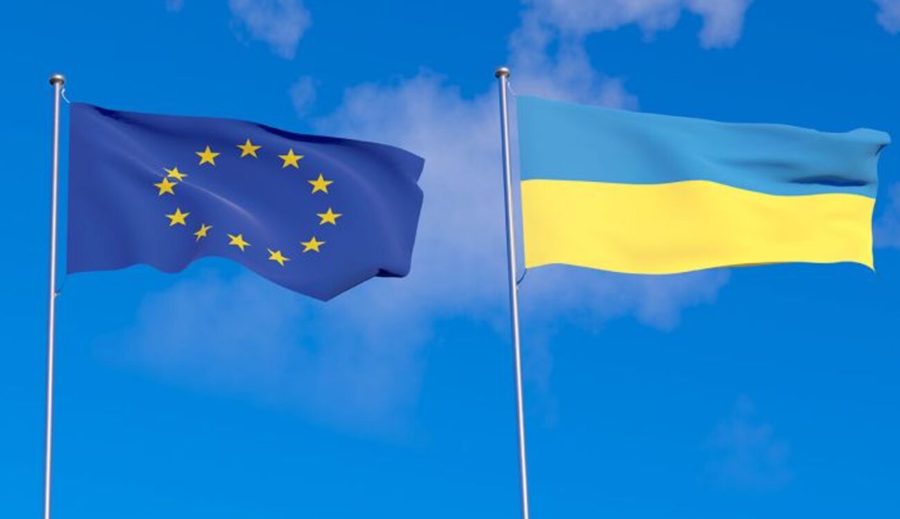 Розширення ЄС та вступ України