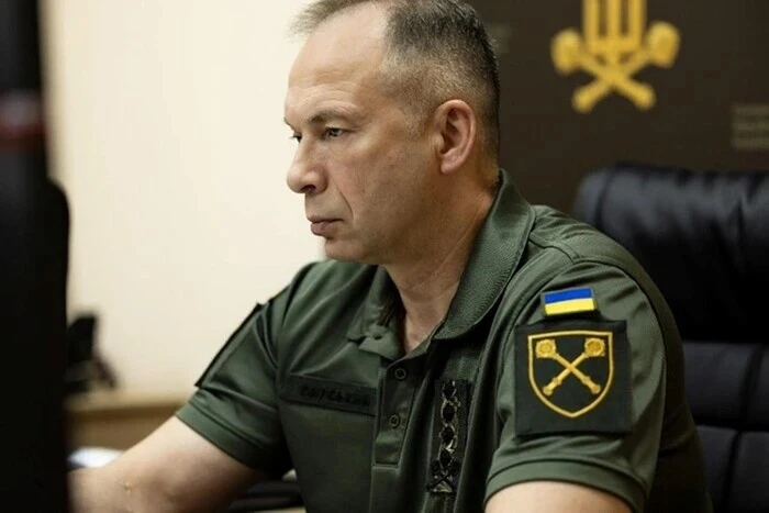 Syrski o nowym rodzaju wojsk: tworzymy bezzałogową OPL w celu ochrony przed szachem