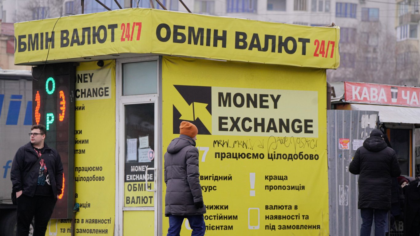 Курс евро взлетел до 51