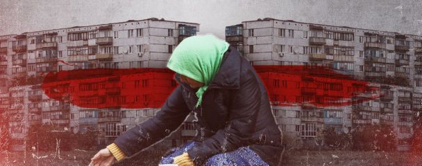 Пенсионеры получают денежную выплату