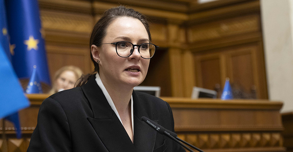 EU Provides Ukraine with €2.8 Billion: Total Support Reaches €29.4 Billion