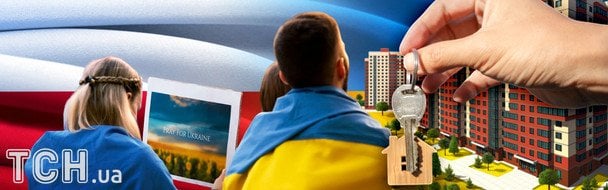 Польша отменяет специальный статус для украинцев: что изменится с 2026 года