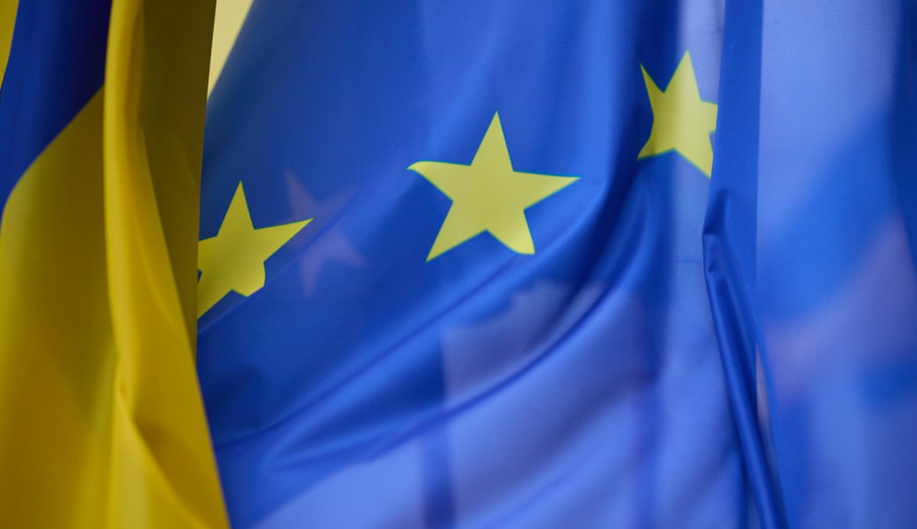 План часткового членства України в ЄС