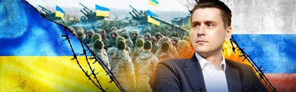 Війна РФ триватиме щонайменше до 2026 року: прогноз експерта на найближчі місяці