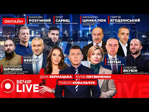 Країни просять захист від Шахедів