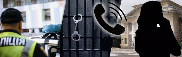 Колаборантку з Миколаївщини засуджено до 8 років за шпигунство на РФ