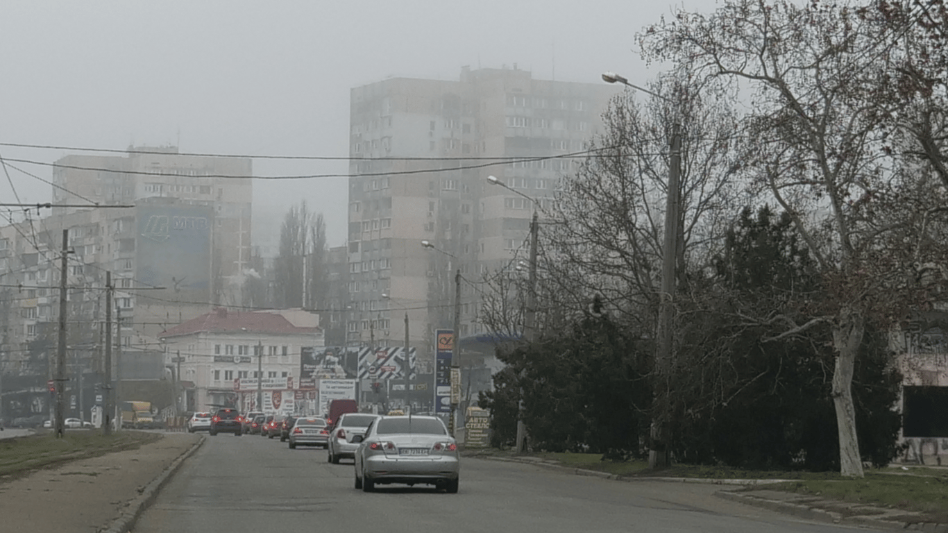 Туман в Одесі, видимість 200 метрів