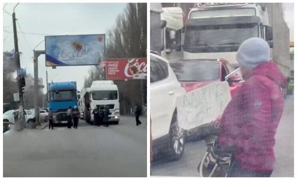 Протест из-за отсутствия света в Одессе