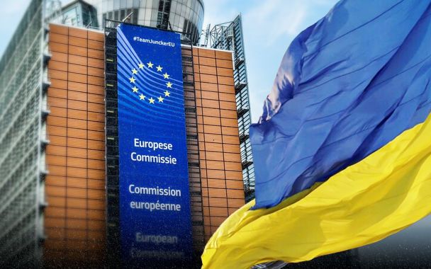 EU allocated 90 billion euros to Ukraine: why the frozen assets of the Russian Federation were not transferred