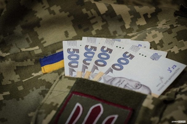 У Київській області викрили схему розкрадання 15,5 млн гривень армійських коштів