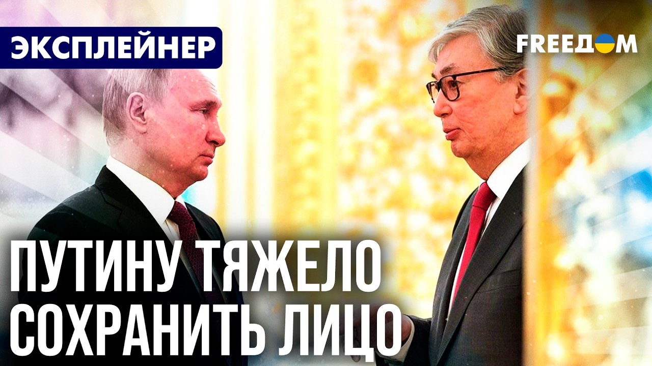 Ukrainische Angriffe auf russische Treibstoffversorgung: Kasachstans Präsident Tokajew zeigt sich ratlos über Moskaus Kriegsgründe