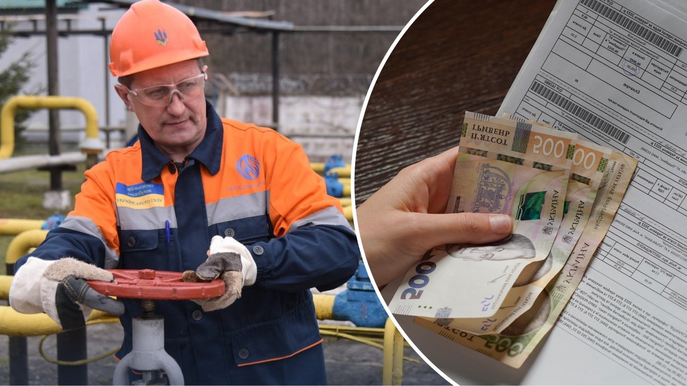 Правительство сохранило льготную стоимость газа для коммунальщиков и госучреждений до 2026 года