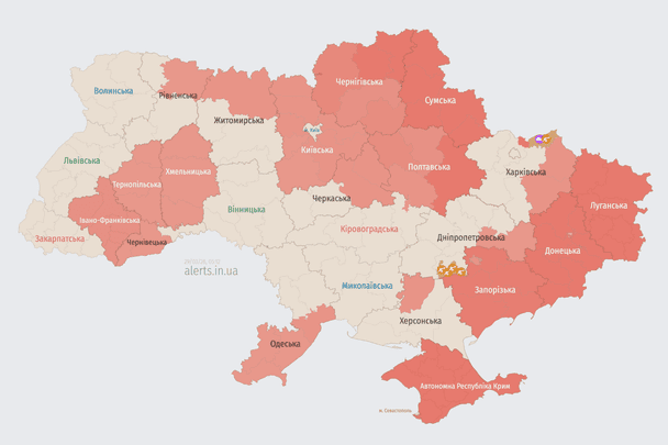 Атака дронів на Україну