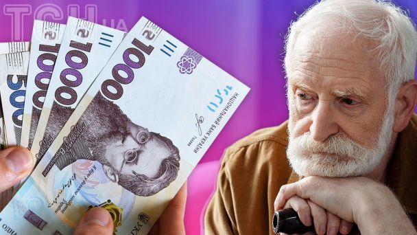 Как ваш заработок с 2000 года отразится на будущей пенсии: ключевые изменения
